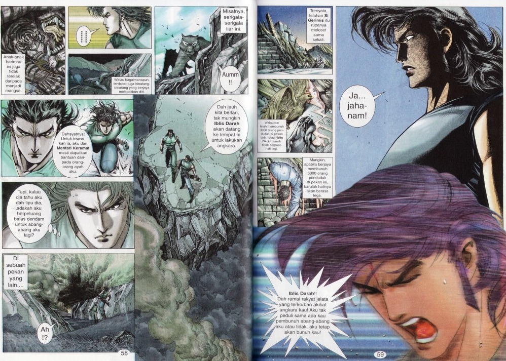 Parang Gila I: Chapter 26 - Page 14