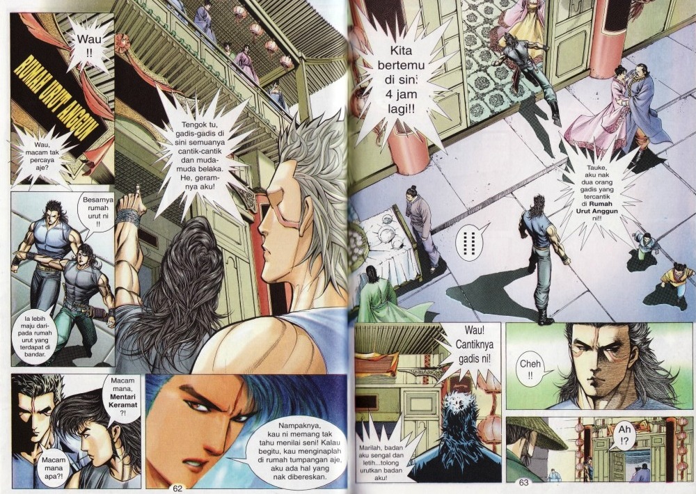 Parang Gila I: Chapter 26 - Page 16