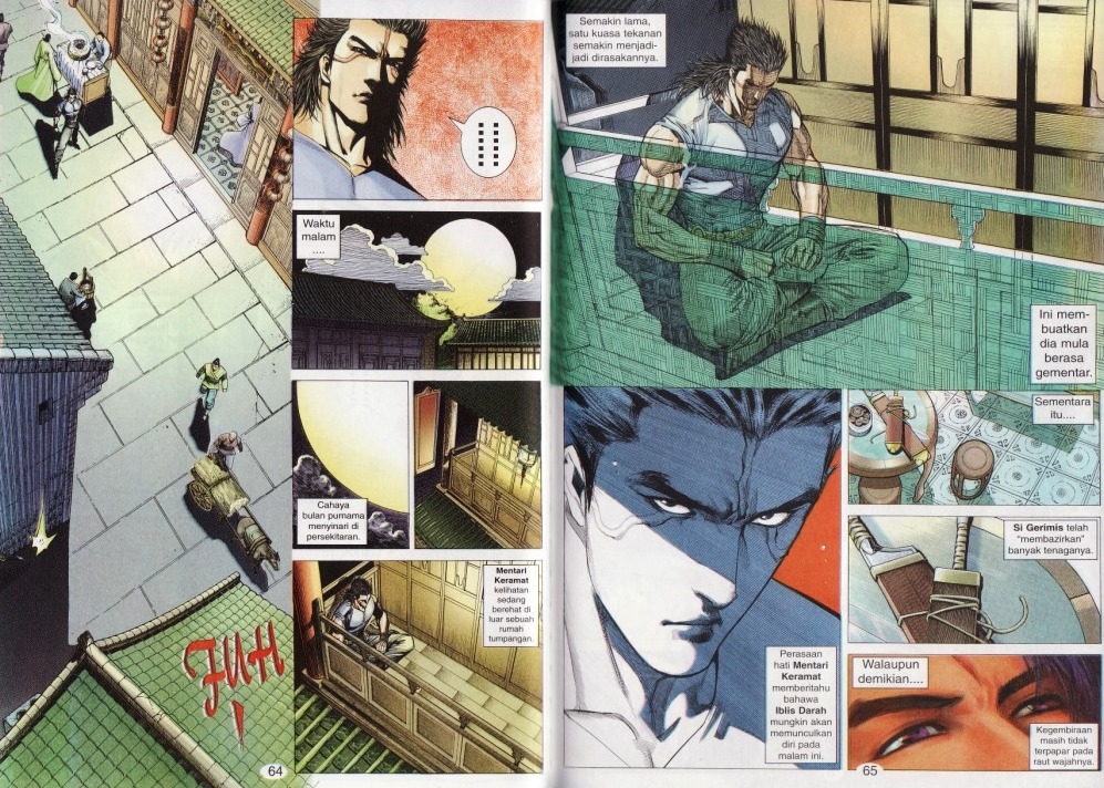 Parang Gila I: Chapter 26 - Page 17