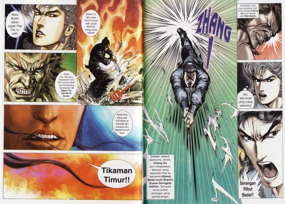 Parang Gila I: Chapter 28 - Page 7