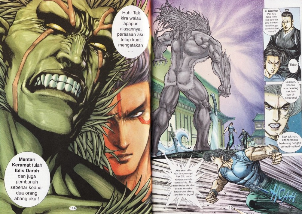 Parang Gila I: Chapter 28 - Page 12