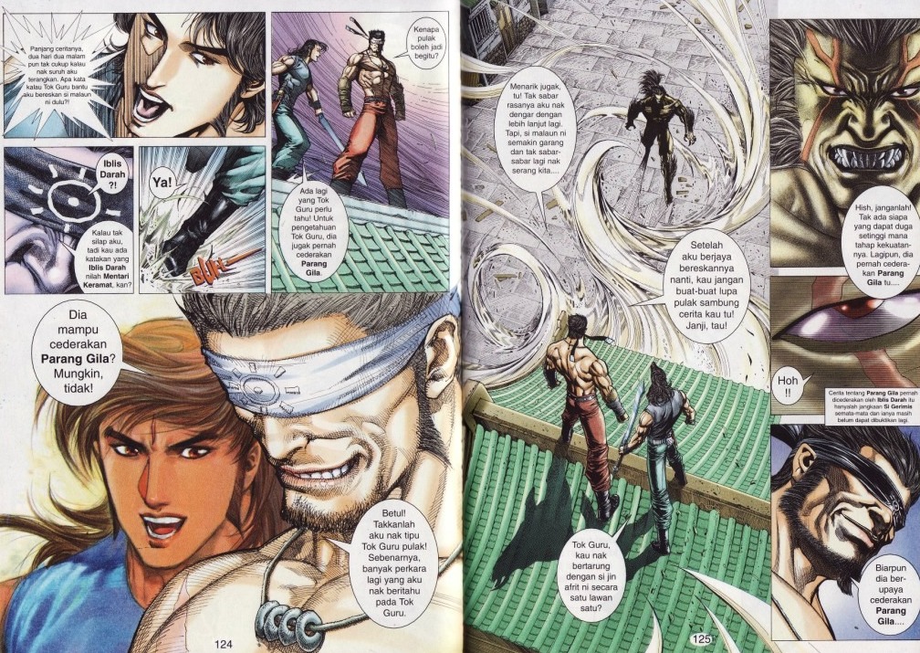 Parang Gila I: Chapter 28 - Page 17