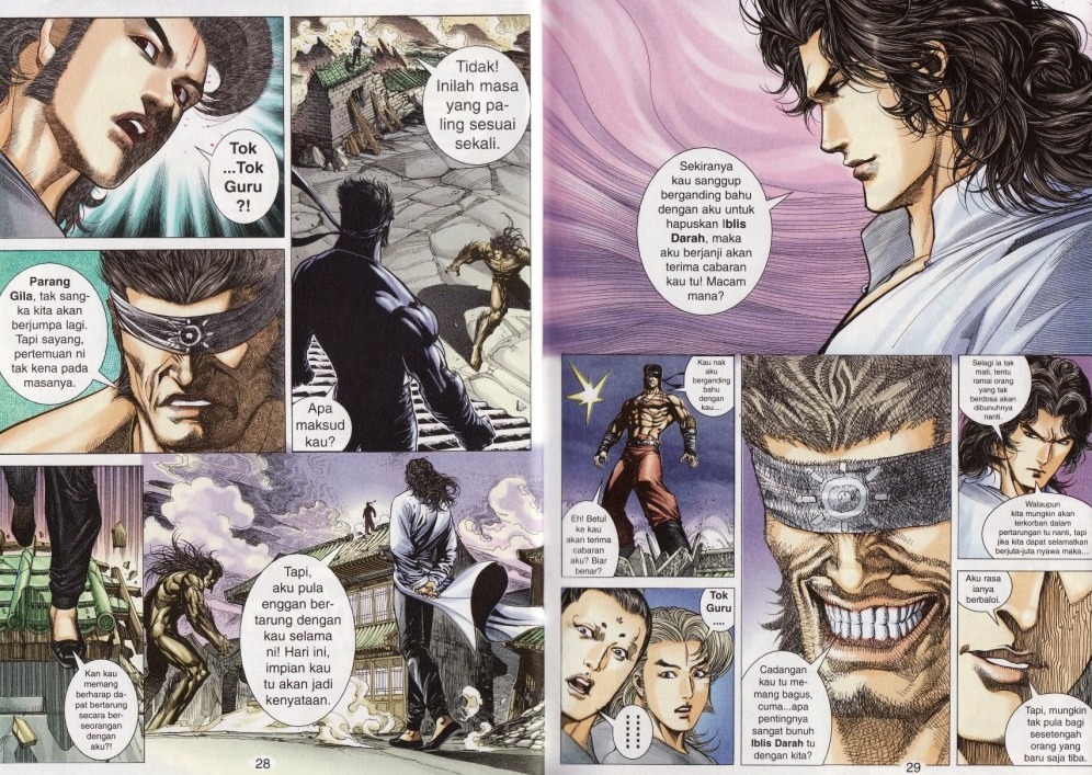 Parang Gila I: Chapter 29 - Page 14