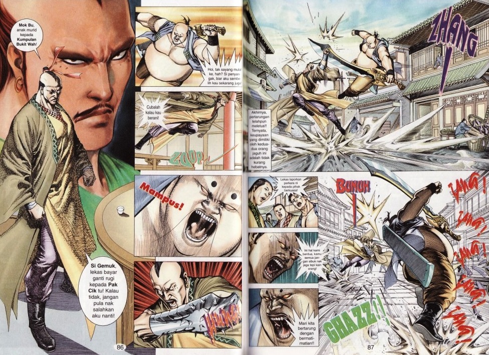 Parang Gila I: Chapter 31 - Page 13