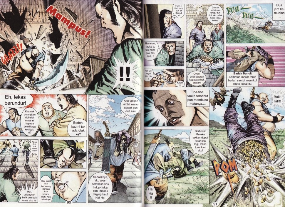 Parang Gila I: Chapter 31 - Page 15