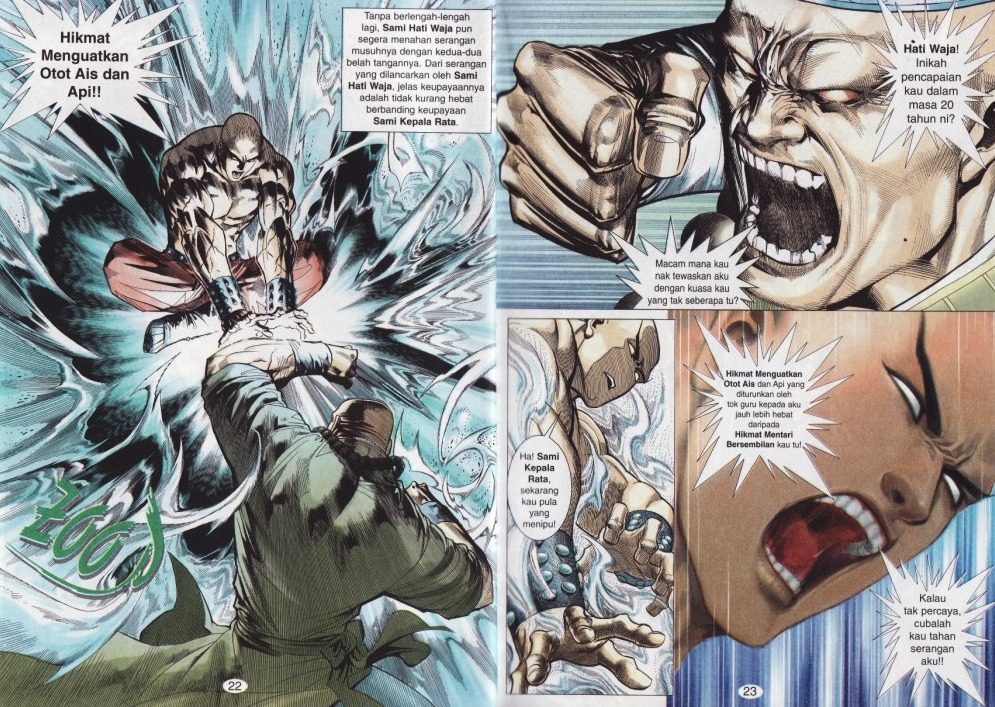 Parang Gila I: Chapter 33 - Page 11