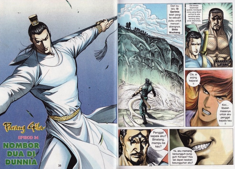 Parang Gila I: Chapter 34 - Page 4