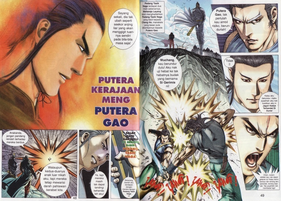 Parang Gila I: Chapter 34 - Page 9