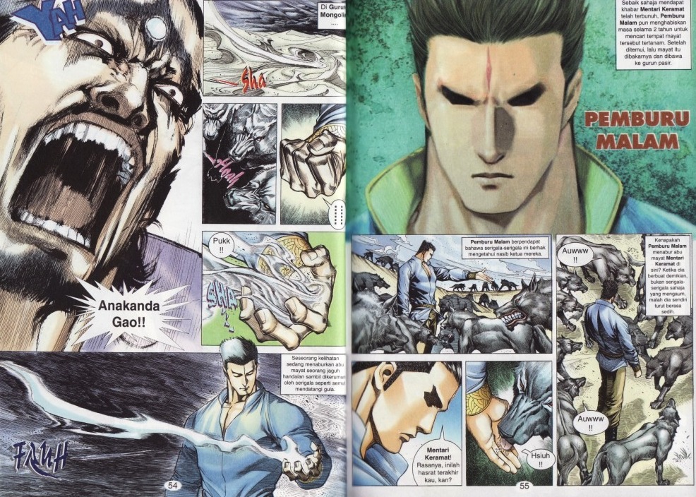 Parang Gila I: Chapter 34 - Page 12