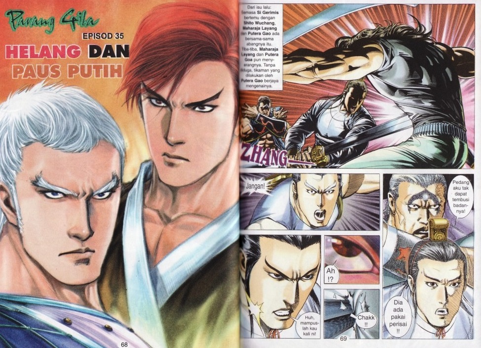 Parang Gila I: Chapter 35 - Page 4