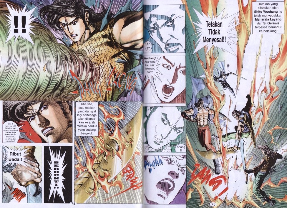 Parang Gila I: Chapter 35 - Page 7