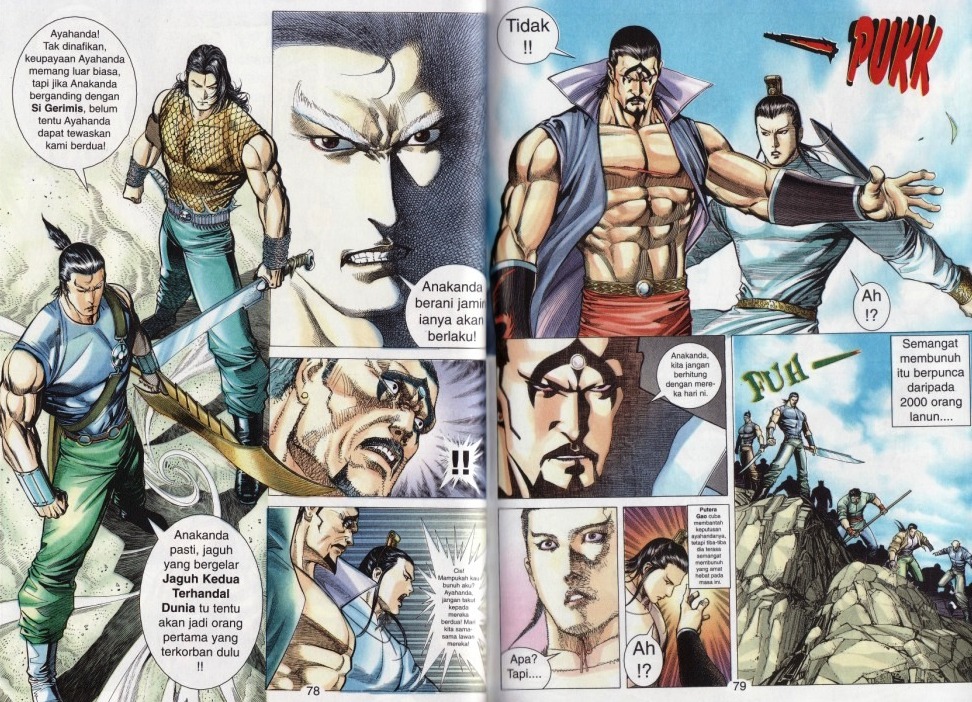 Parang Gila I: Chapter 35 - Page 9