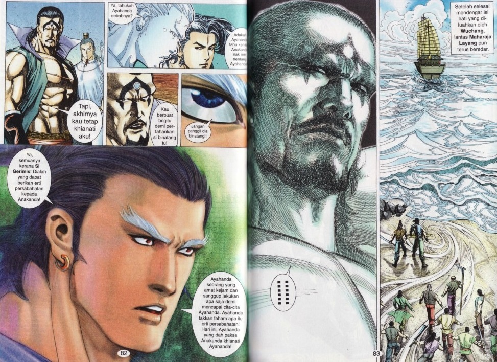 Parang Gila I: Chapter 35 - Page 11