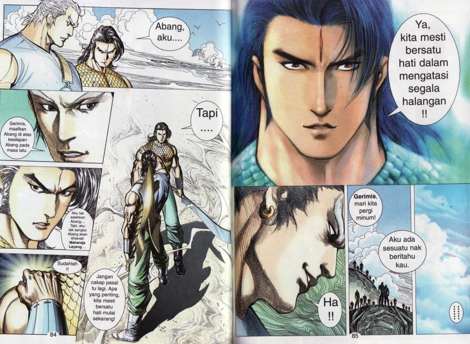 Parang Gila I: Chapter 35 - Page 12