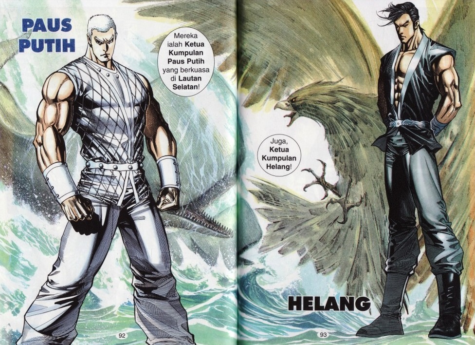 Parang Gila I: Chapter 35 - Page 16