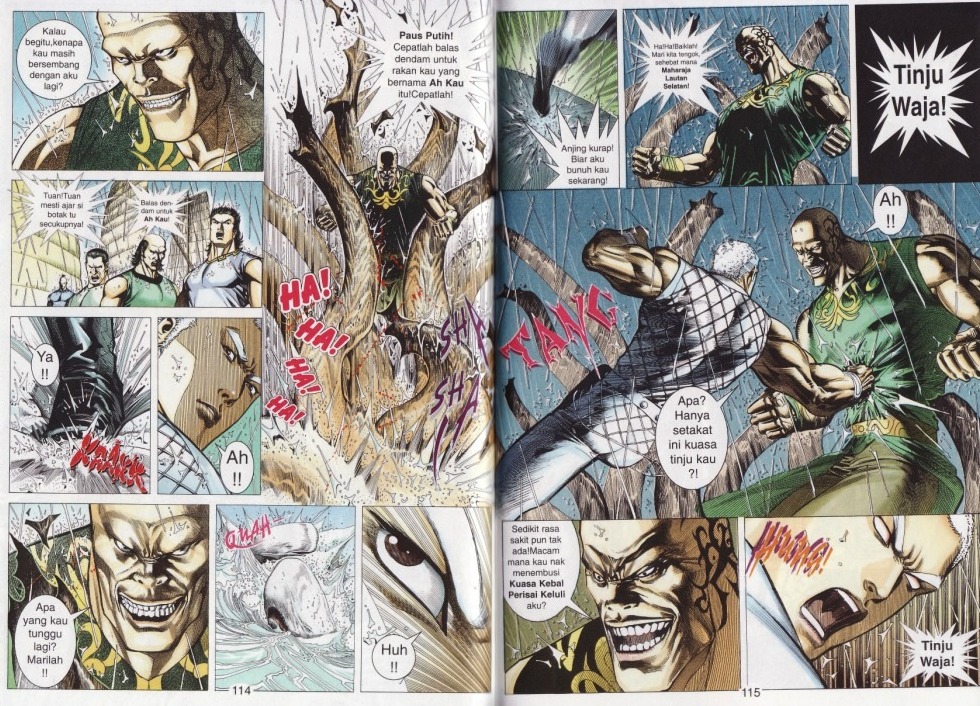 Parang Gila I: Chapter 36 - Page 12