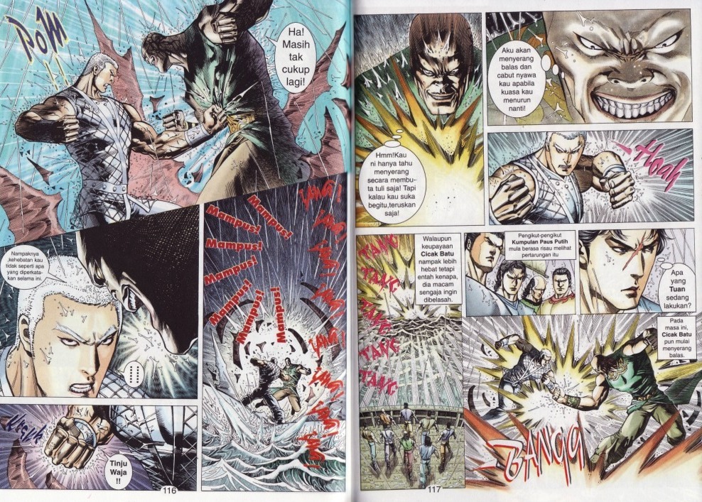 Parang Gila I: Chapter 36 - Page 13