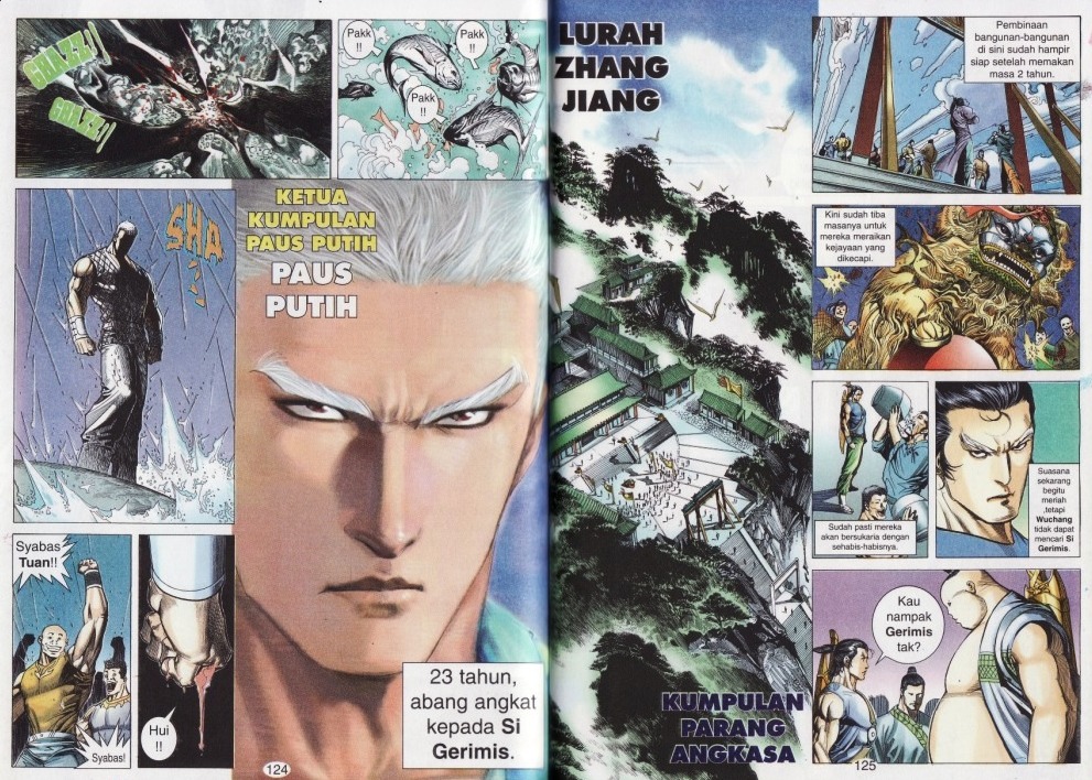 Parang Gila I: Chapter 36 - Page 17