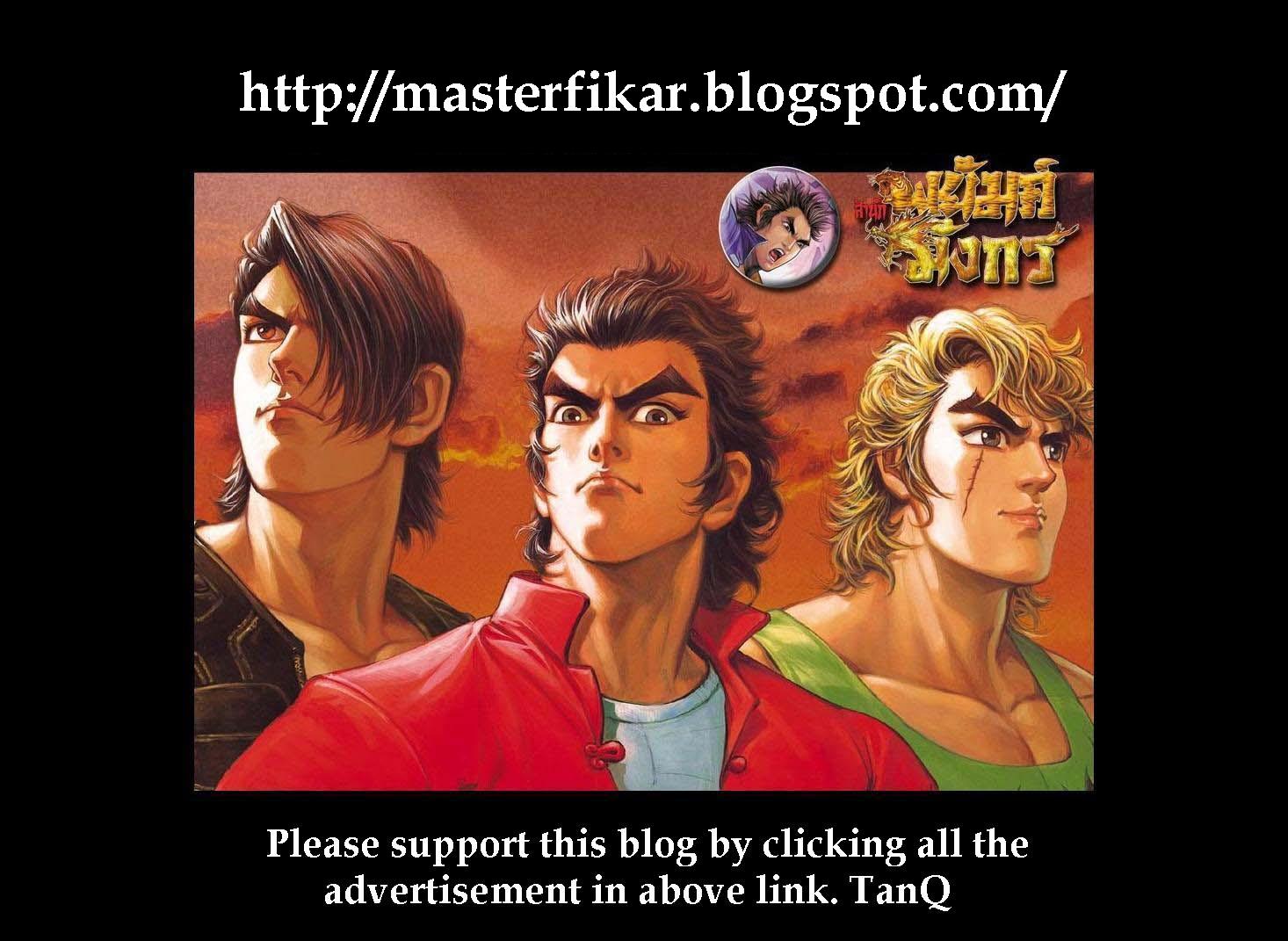 Parang Gila I: Chapter 37 - Page 21