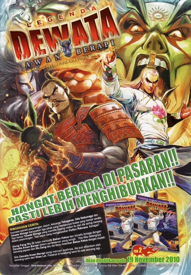 Parang Gila I: Chapter 37 - Page 23