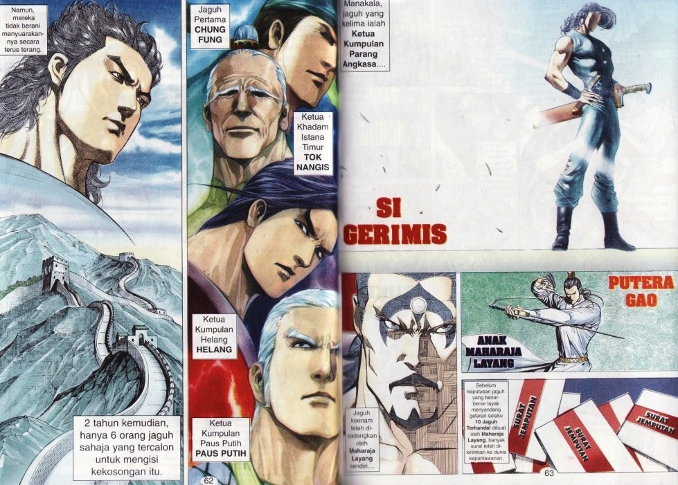 Parang Gila I: Chapter 38 - Page 16