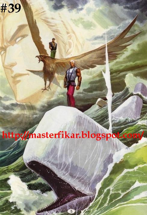 Parang Gila I: Chapter 39 - Page 2