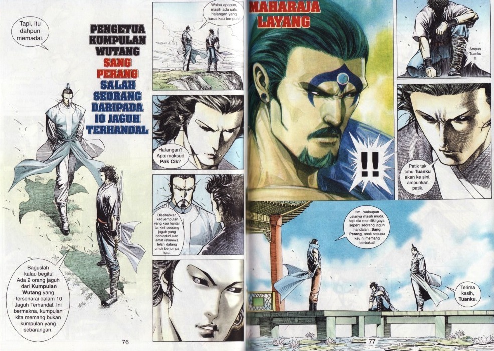 Parang Gila I: Chapter 39 - Page 8