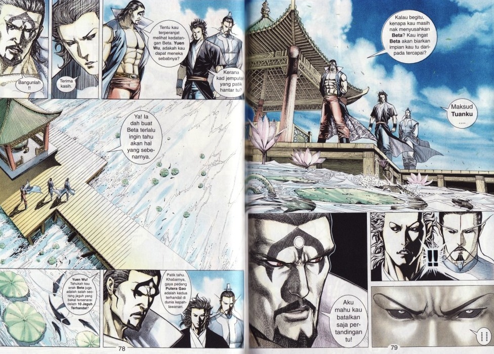 Parang Gila I: Chapter 39 - Page 9