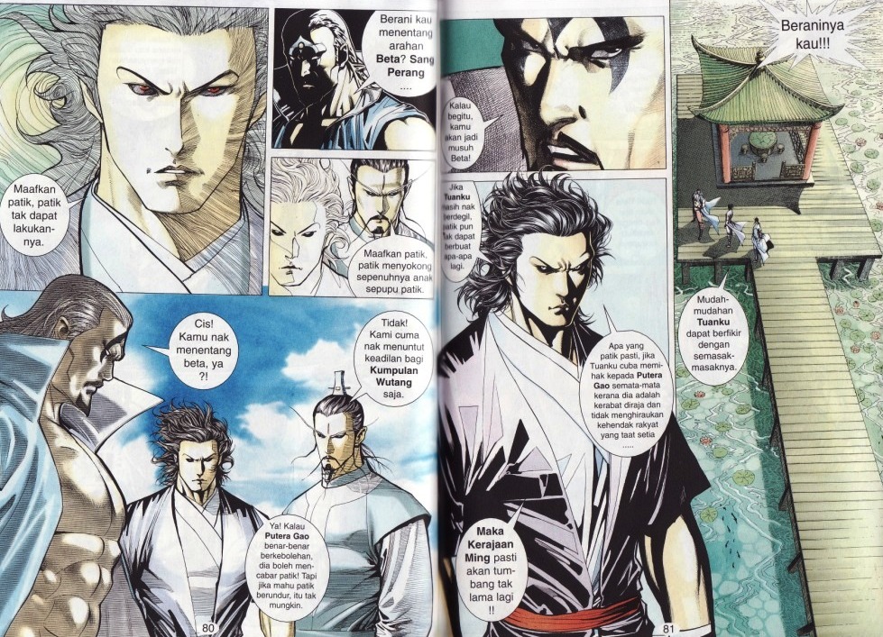 Parang Gila I: Chapter 39 - Page 10