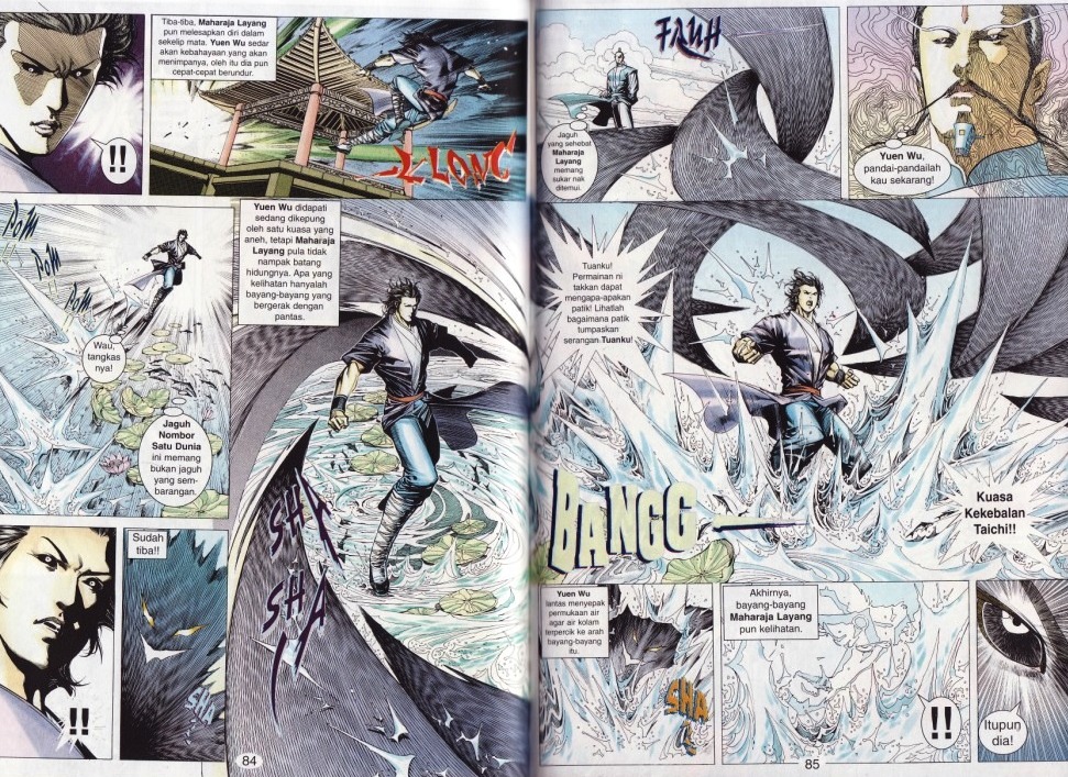 Parang Gila I: Chapter 39 - Page 12