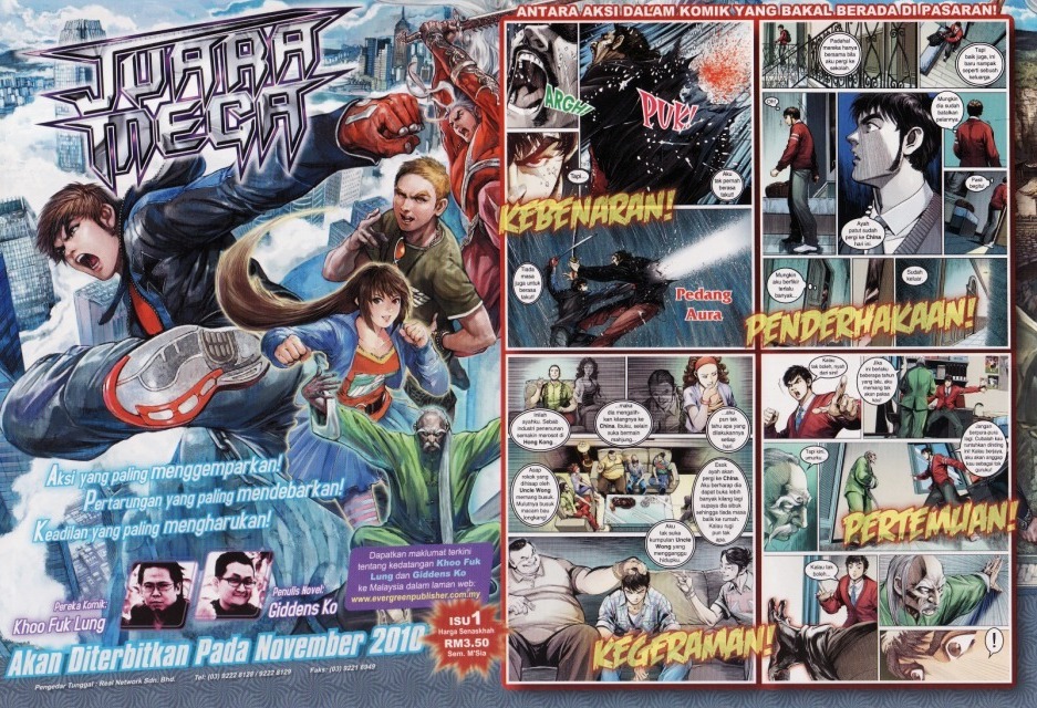 Parang Gila I: Chapter 39 - Page 25