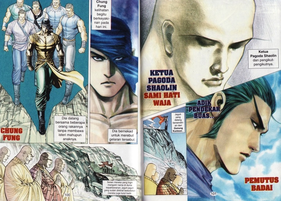 Parang Gila I: Chapter 40 - Page 5