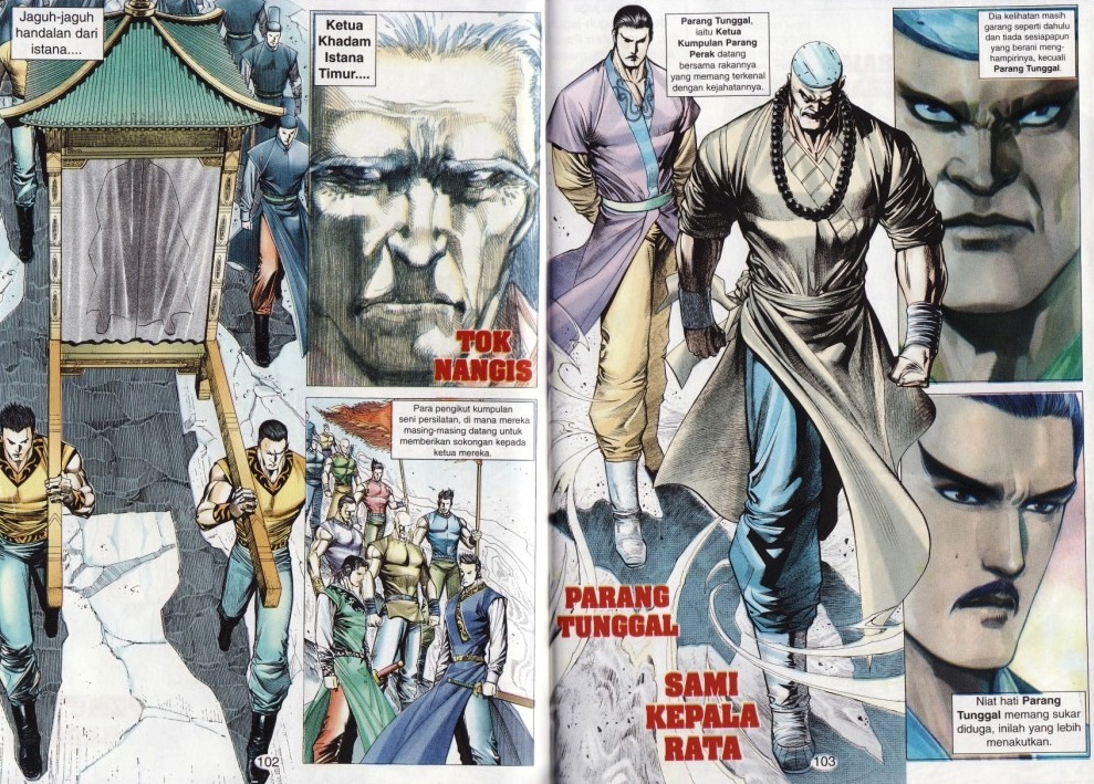 Parang Gila I: Chapter 40 - Page 6