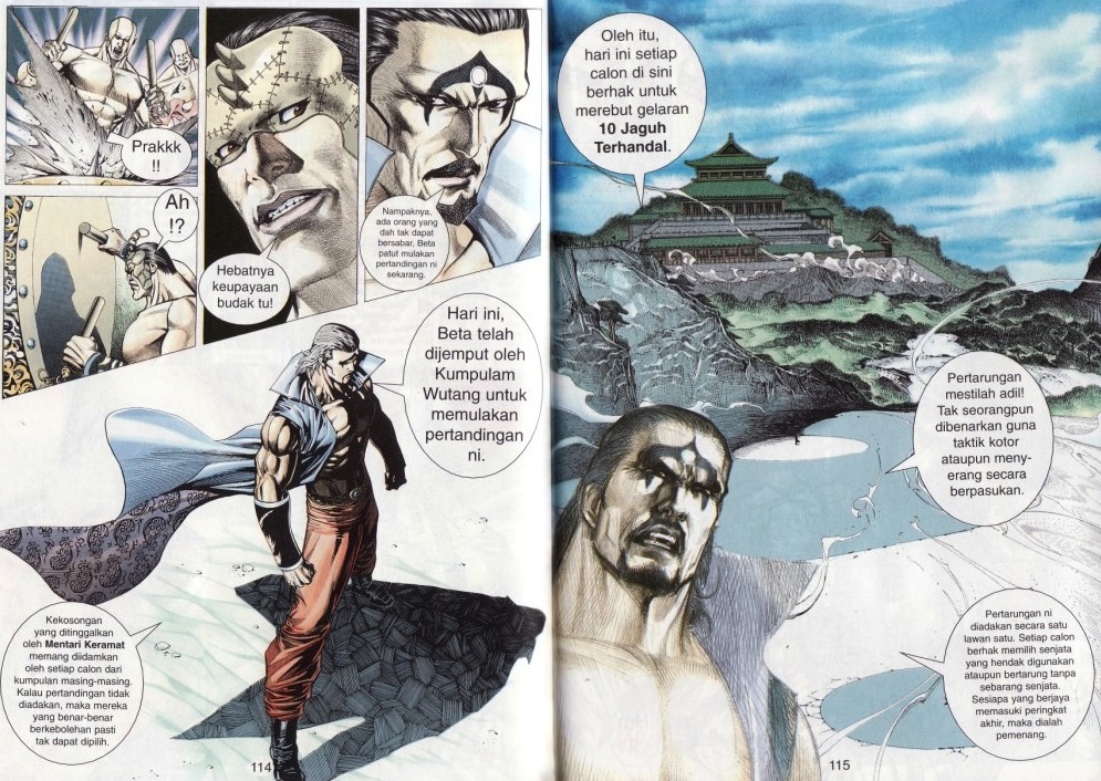 Parang Gila I: Chapter 40 - Page 12