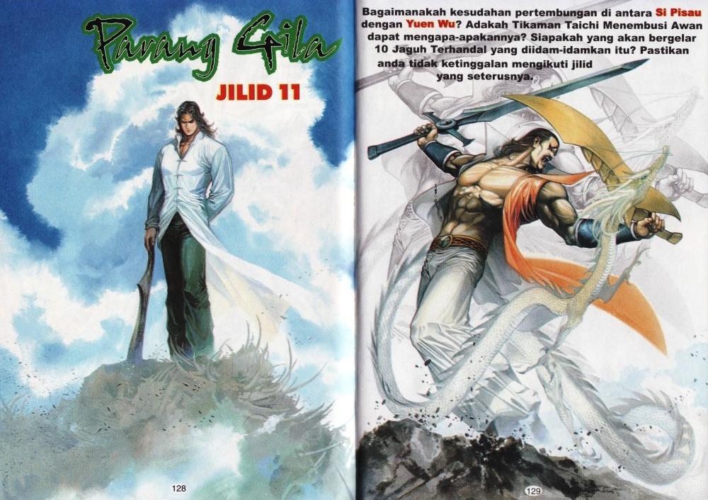 Parang Gila I: Chapter 40 - Page 19