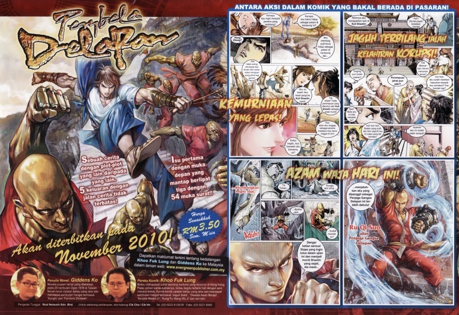 Parang Gila I: Chapter 40 - Page 25