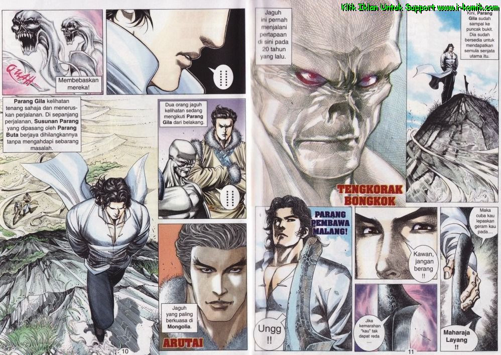 Parang Gila I: Chapter 41 - Page 5