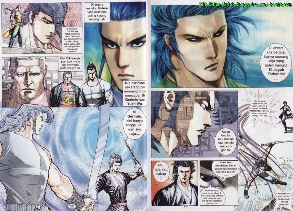 Parang Gila I: Chapter 41 - Page 11