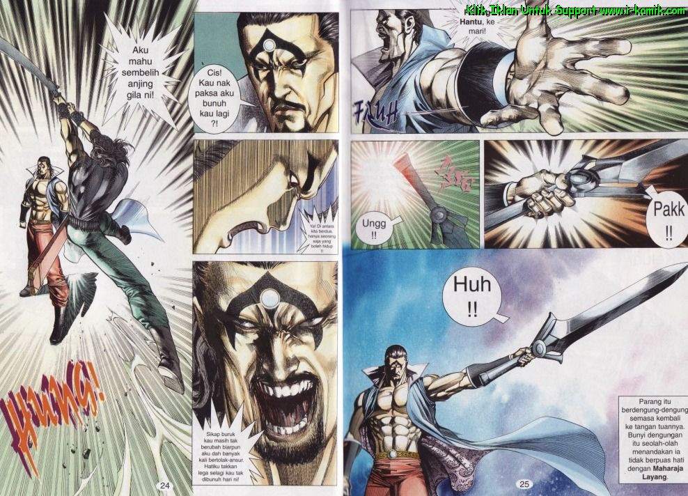 Parang Gila I: Chapter 41 - Page 12