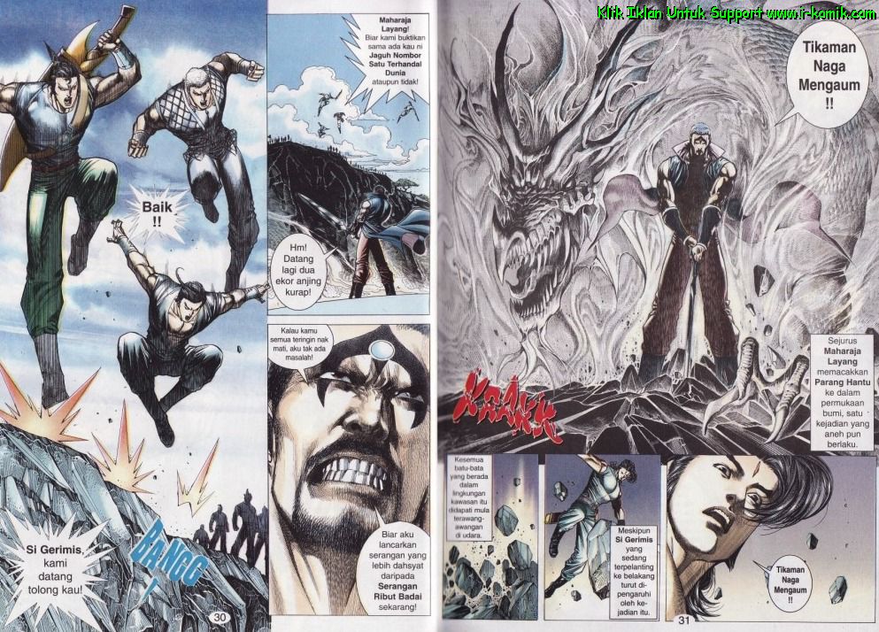 Parang Gila I: Chapter 41 - Page 15