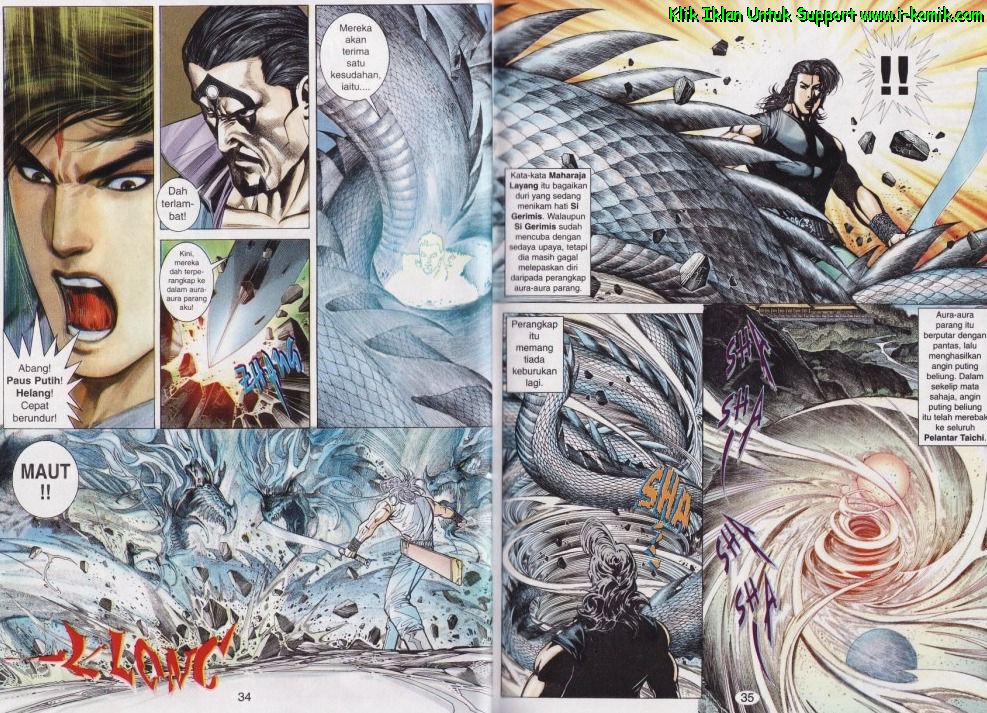 Parang Gila I: Chapter 41 - Page 17