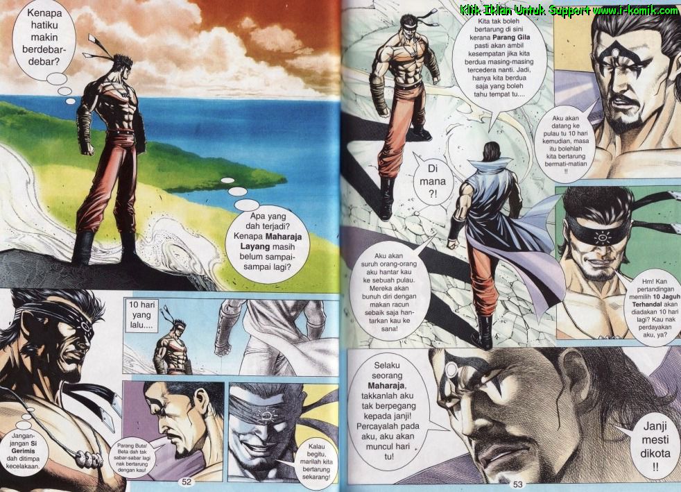 Parang Gila I: Chapter 42 - Page 11