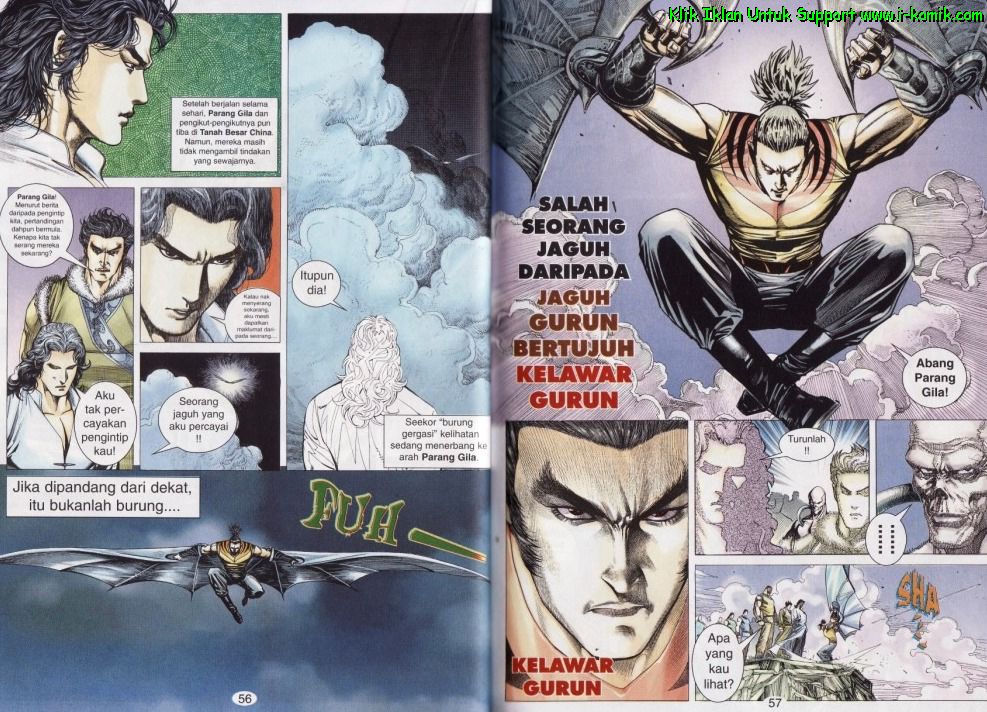 Parang Gila I: Chapter 42 - Page 13