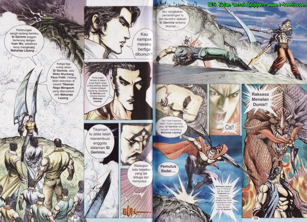 Parang Gila I: Chapter 42 - Page 14