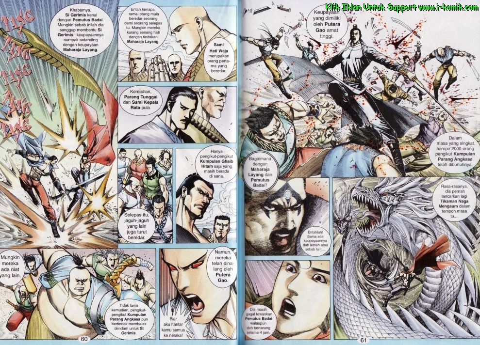 Parang Gila I: Chapter 42 - Page 15