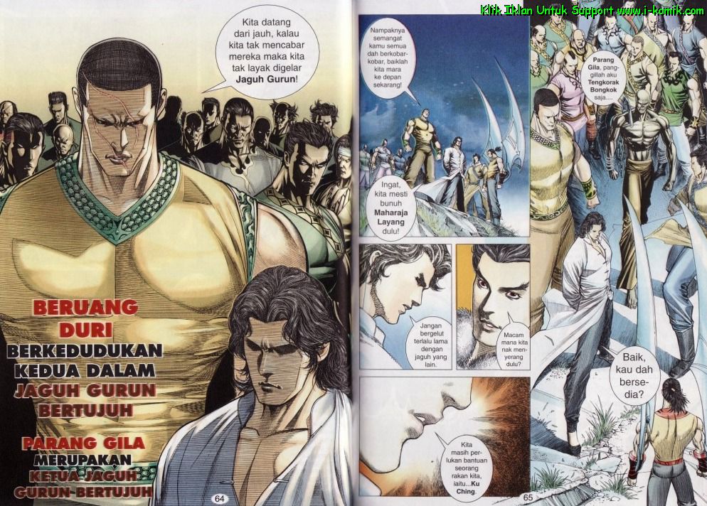 Parang Gila I: Chapter 42 - Page 17