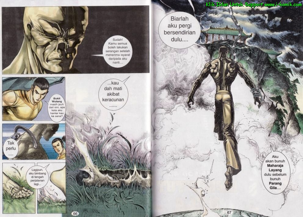 Parang Gila I: Chapter 42 - Page 18