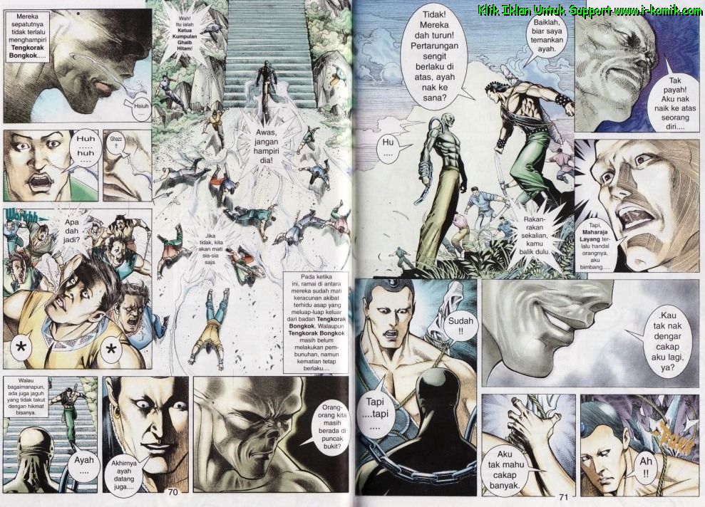 Parang Gila I: Chapter 43 - Page 5