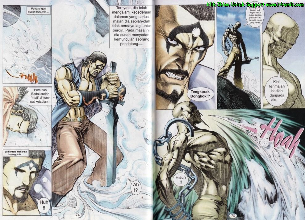 Parang Gila I: Chapter 43 - Page 7