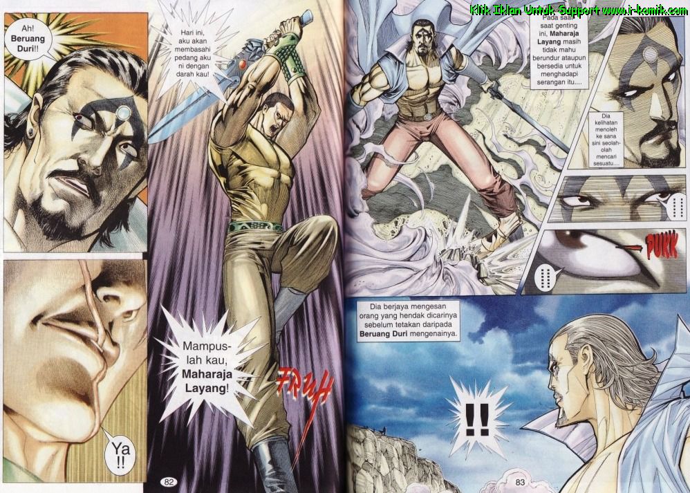 Parang Gila I: Chapter 43 - Page 11